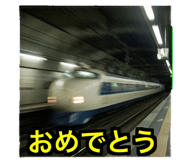 843974946