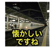 843974947