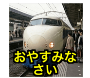 843974949