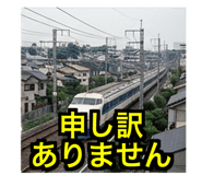 843974950