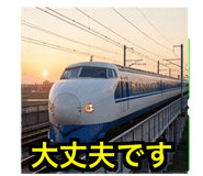 843974951