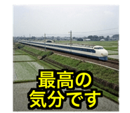 843974953