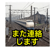 843974954