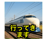 843974959