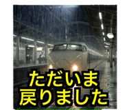 843974960