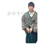 843975197