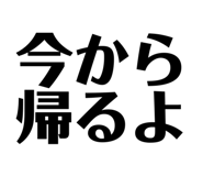 843975201
