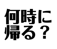 843975202