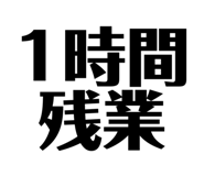 843975205