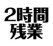 843975206