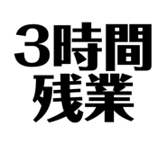 843975207
