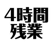 843975208