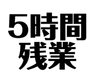 843975209