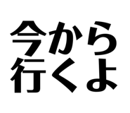843975212