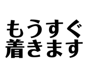 843975213