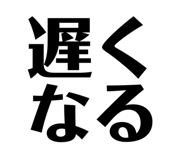 843975214