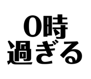 843975216