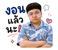 843975222