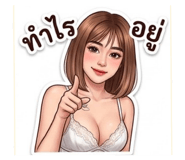 843975355