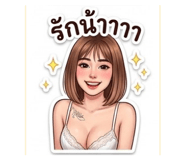 843975357