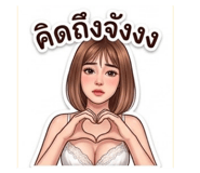 843975359