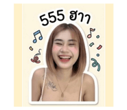 843975368
