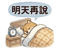 843975404