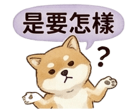 843975408