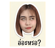 843975417
