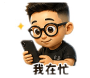 843975433