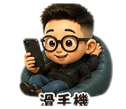 843975438