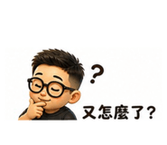 843975446