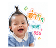 843975494