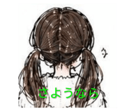 843975511