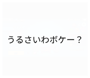 843975546