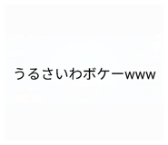 843975548