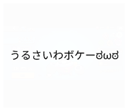 843975551