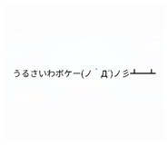843975559