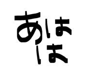 843975561