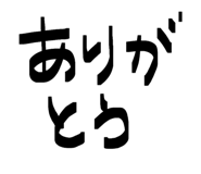 843975562