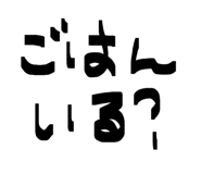 843975563