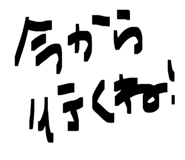 843975567