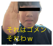 843975573