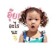 843975729