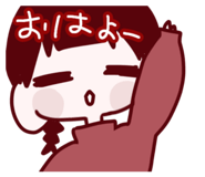 843975825