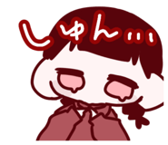843975827