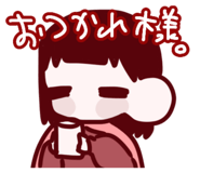 843975830