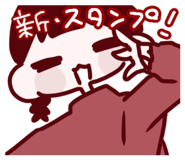 843975832