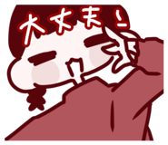 843975836
