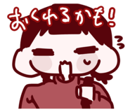843975842